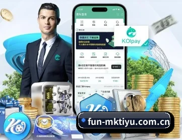 mk体育官网首页入口 APP